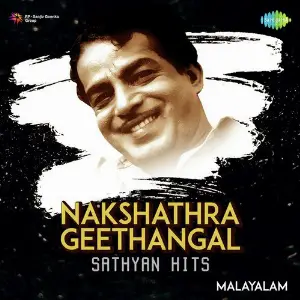 Nakshathra Geethangal - Sathyan Hits image