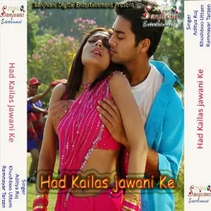 Had Kailas jawani Ke image