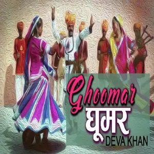 Ghoomar image