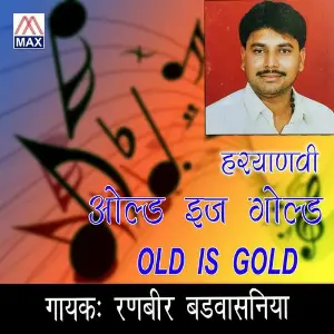 Old Is Gold 