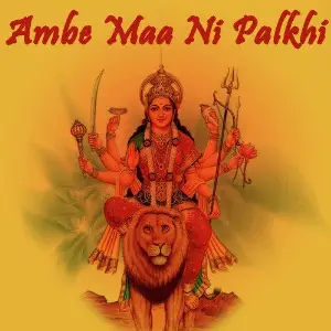 Ambe Maa Ni Palkhi image