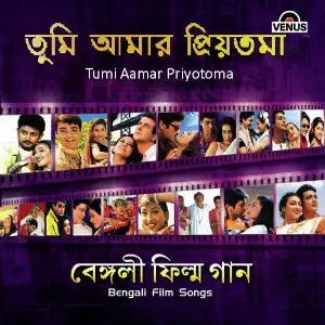 Tumi Aamar Priyotoma image
