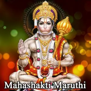 Mahashakti Maruthi image