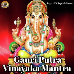 Gauri Putra Vinayaka Mantra image