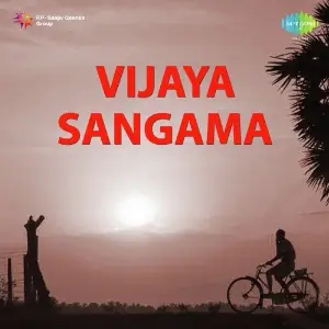 Vijaya Sangama image