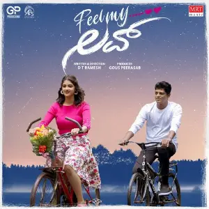 Feel My Love image