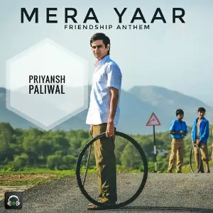 Mera Yaar 