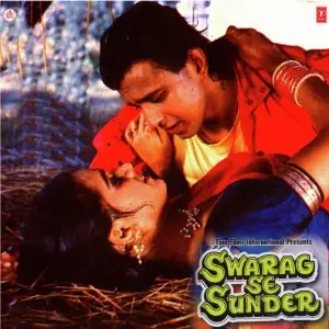 Swarag Se Sunder Laxmikant - Pyarelal