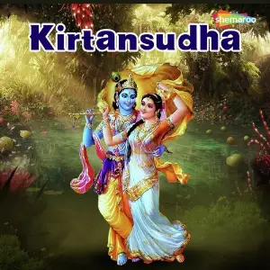 Kirtansudha image
