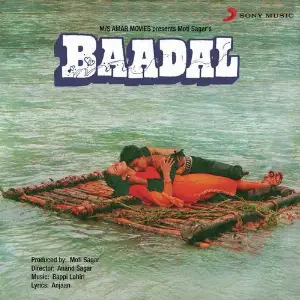 Baadal image