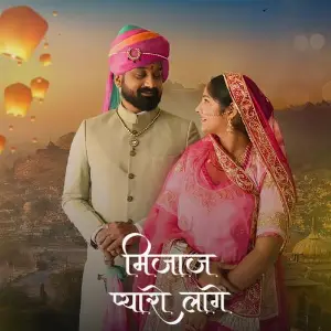 Mijaj Pyaaro Laage image