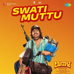 Swati Muttu (From Udaala) image