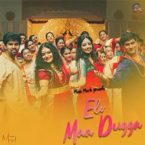 Elo Maa Dugga - Single Rik Basu, Anvesha D