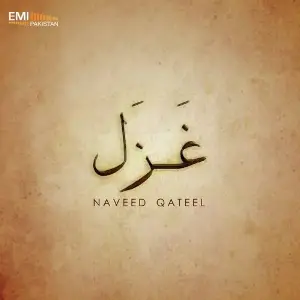 Ghazal by Naveed Qateel image