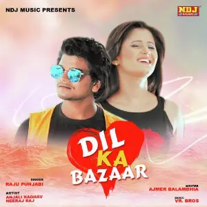 Dil Ka Bazaar image