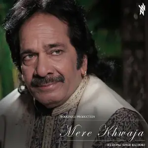 Mere Khawaja image