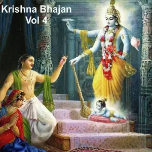 Krishna Bhajan, Vol. 4 image