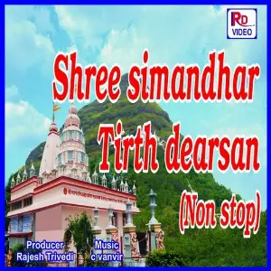 Shree Simandhar Tirth Dearsan image