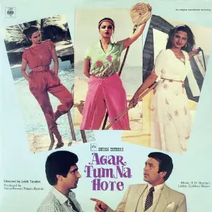 Agar Tum Na Hote (OST) Various Artists