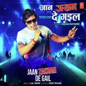 Jaan Zakham De Gail image