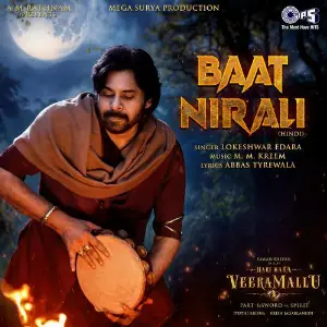 Baat Nirali (From Hari Hara Veera Mallu) Hindi image
