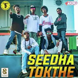 Seedha Tokthe image