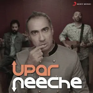 Upar Neeche image