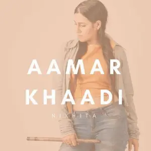 Aamar Khaadi image