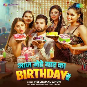 Aaj Mere Yaar Ka Birthday Hai image