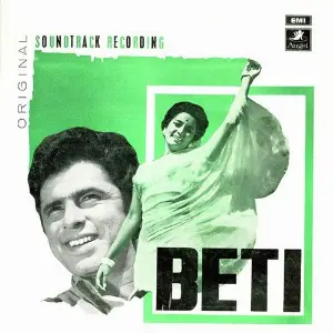 Beti (1941) Various Artists