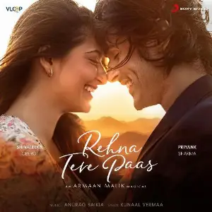 Rehna Tere Paas image