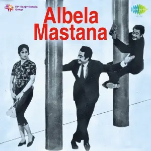 Albela Mastana N. Dutta
