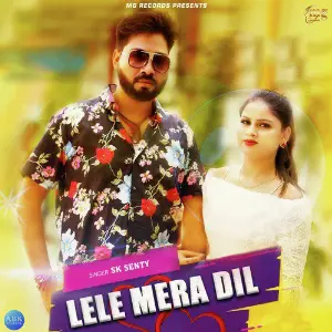 Lele Mera Dil image