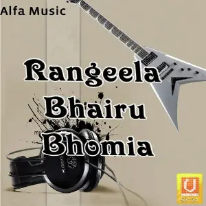 Rangeela Bhairu Bhomia image