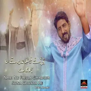 Nabi Ne Faisla Ghadeer Te Suna Chorya Ae image