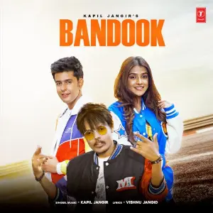 Bandook image