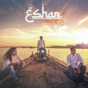 Kaarvan ESHAN