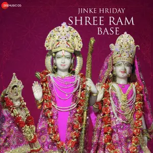 Jinke Hriday Siya Ram Base - Zee Music Devotional image