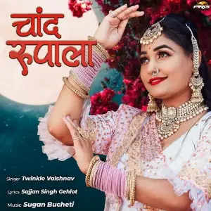 Chand Rupala Sugan Bucheti, Twinkal Vaishnav