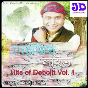 Hits of Debojit, Vol. 1 image