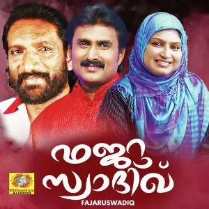 Fajaruswadiq image