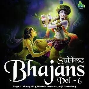 Sublime Bhajans Vol 6 image