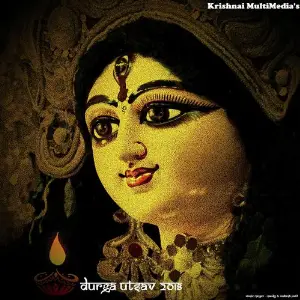 Durga Utsav 2018 image