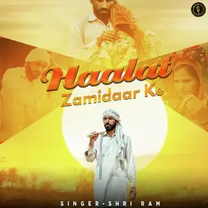 Haalat Zamindaar Ke image