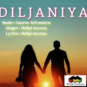 Diljaniya image