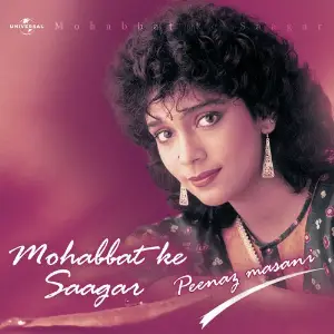 Mohabbat Ke Saagar Penaz Masani
