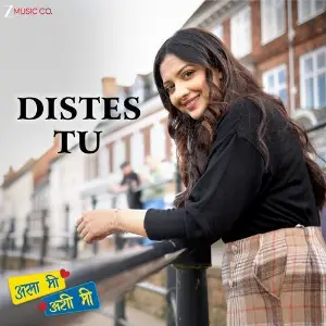 Distes Tu (From Asa Mee Ashi Mee) image