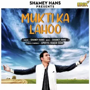 Mukti Ka Lahoo image