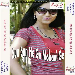 Sun Sun He Ge Mohani Ge image