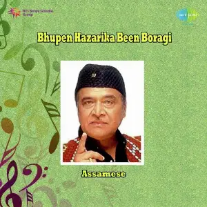 Bhupen Hazarika Been Boragi image
